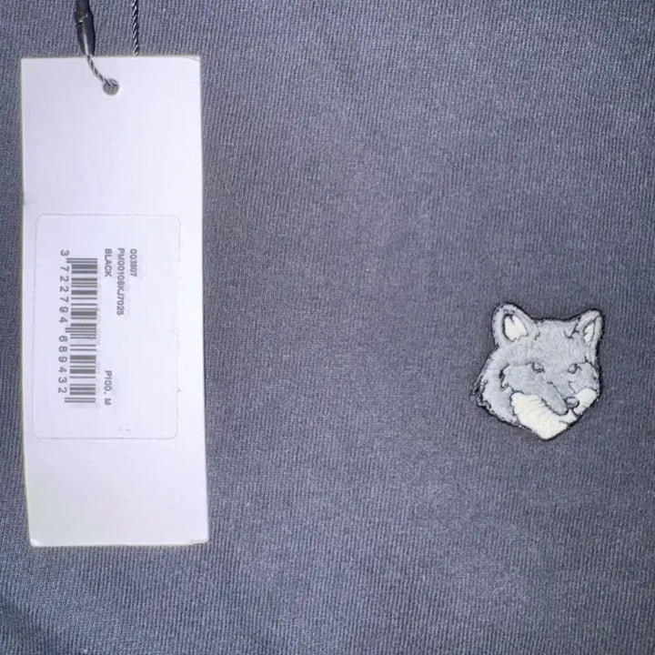 [BUNJANG] Maison Kitsuné Fox Patch Black T-shirt / 메종키츠네 폭스 반팔 블랙 티셔츠