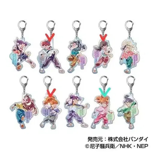 [BUNJANG] Nintama Rantarou Aurora Keychain / 닌타마 오로라 키링 판매&amp;교환 합니다