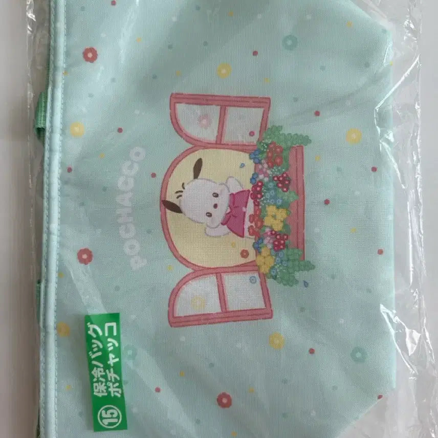 [BUNJANG] Sanrio Pochacco Insulated Bag / 산리오 포차코 보냉백