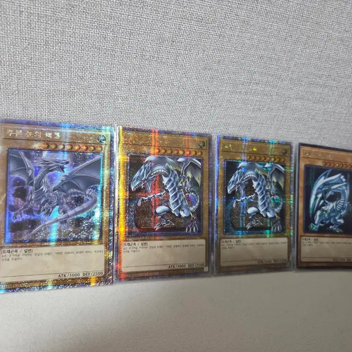[BUNJANG] Yu-Gi-Oh! Blue-Eyes White Dragon 25th Anniversary Quarter Century Lot / 유희왕 7장 푸른눈의백룡 25주년 쿼싴(QC)일괄