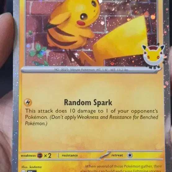 [BUNJANG] Pokemon Card 30th Anniversary Pikachu Promo (Rank C) / (C급)포켓몬카드 30주년 피카츄 2번