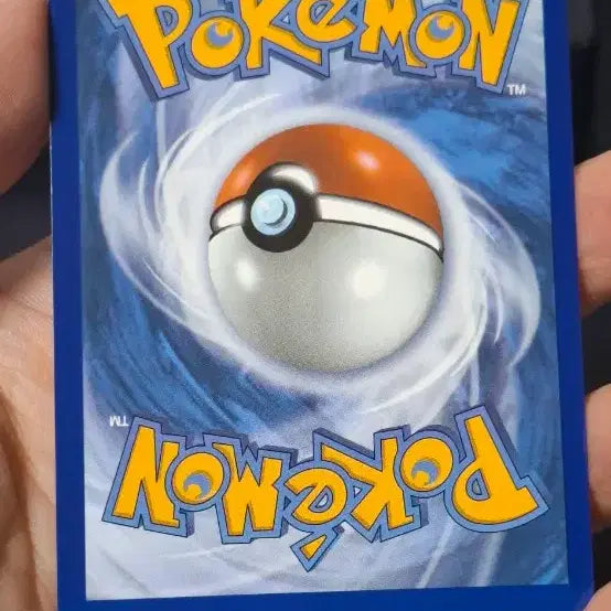 [BUNJANG] Pokemon Card 30th Anniversary Pikachu Promo (Rank C) / (C급)포켓몬카드 30주년 피카츄 2번