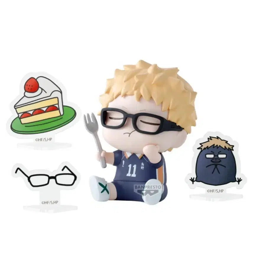 [BUNJANG] Haikyuu!! Tsukishima Kei Happy Figure / 하이큐 해피피규어 츠키시마 케이