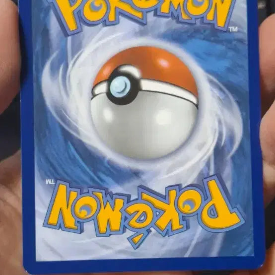 [BUNJANG] Pokemon Card 30th Anniversary Pikachu Promo (Grade B) / (B급)포켓몬카드 30주년 피카츄 3번