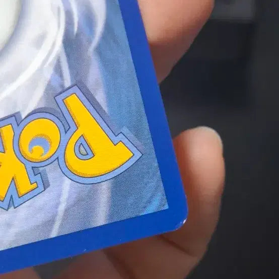 [BUNJANG] Pokemon Card 30th Anniversary Pikachu Promo (Grade B) / (B급)포켓몬카드 30주년 피카츄 3번