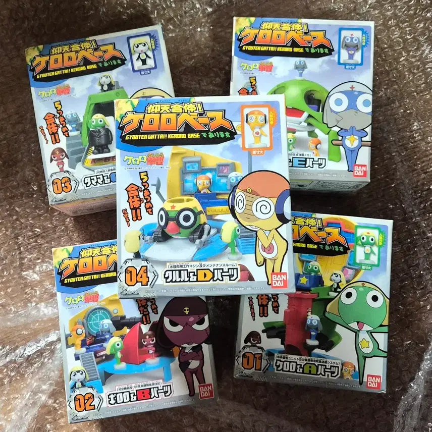 [BUNJANG] Keroro Base Transformation &amp; Combination Figure / 케로로 베이스 변신 합체 피규어