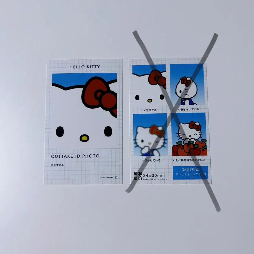 [BUNJANG] Sanrio Hello Kitty Polaroid Photocard / 산리오 증명사진 키티 스마로이드 포카 웨하스 폰꾸 표꾸 다꾸 갸루