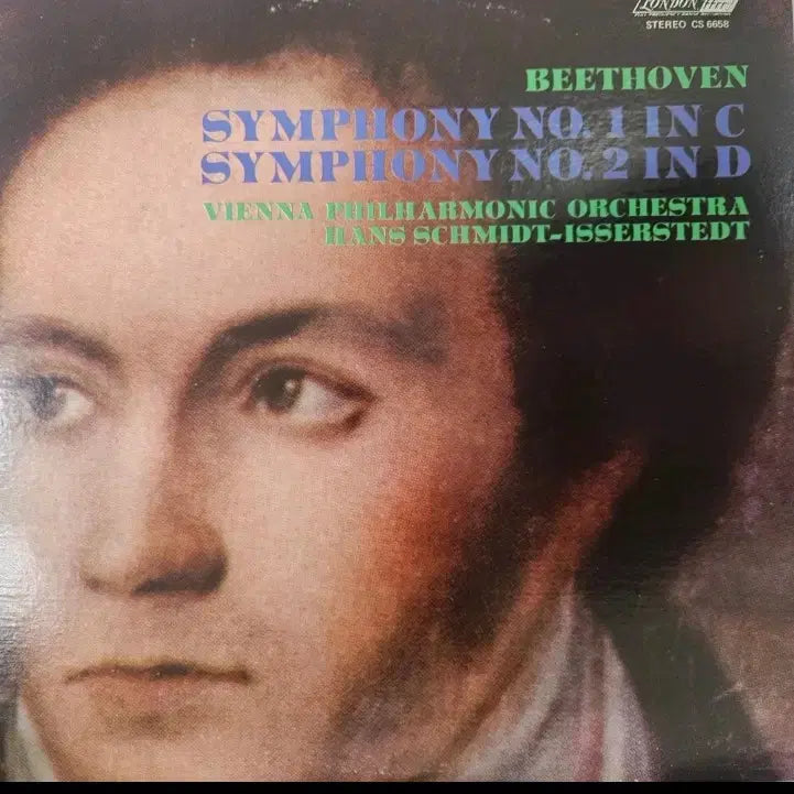 [BUNJANG] Classical LP Records Collection (Beethoven, Vivaldi, etc.) / 클래식 LP 4장 음반 모음 (베토벤/비발디 외)