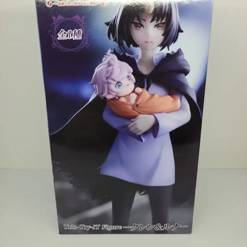 [BUNJANG] ClevaTees Cleun &amp; Luna Figure (Sealed) / 미개봉) 클레바테스 시체용사 클렌&amp;루나 피규어
