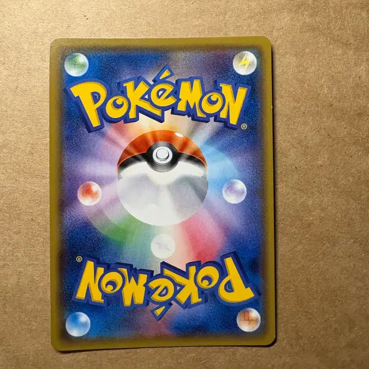 [BUNJANG] Pokemon Card Pikachu Japanese Mirror 028/11 / 포켓몬 카드 피카츄 일판 미러 028/11