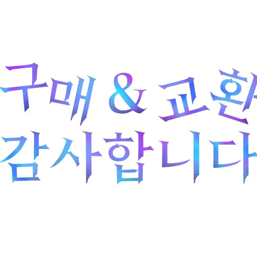[SOLD OUT] 앙스타 카게히라 미카 유닛복 코롯토