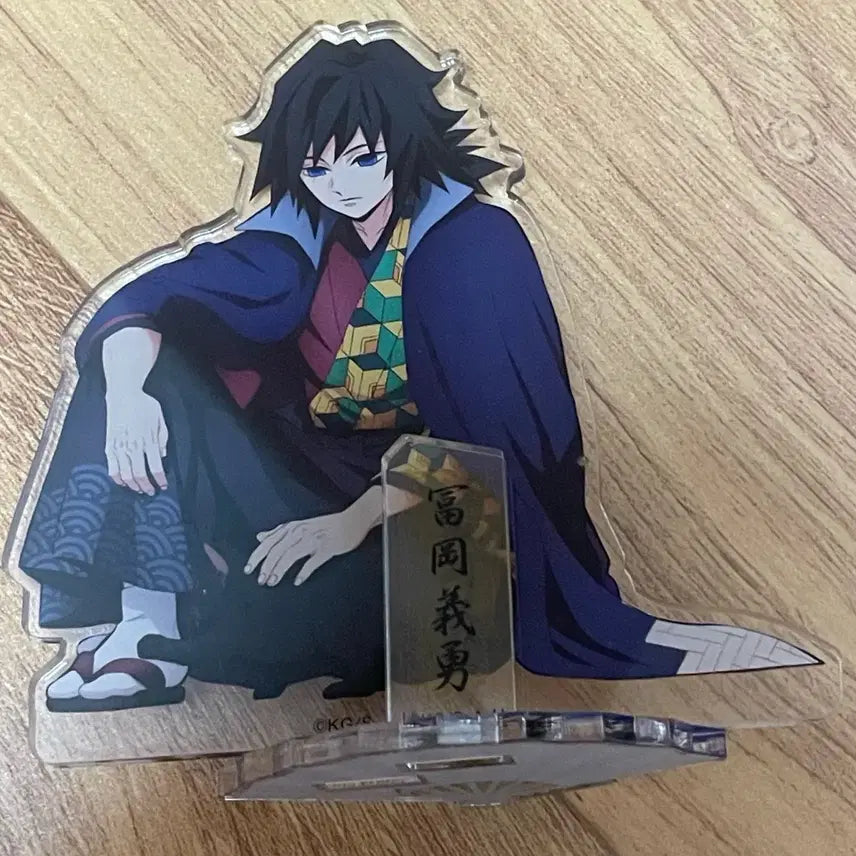 [BUNJANG] Demon Slayer Tomioka Giyu Nanjatown Fan Acrylic / 귀멸의칼날 귀칼 토미오카 기유 난자타운 닌자타운 난쟈타운 부채 아크릴