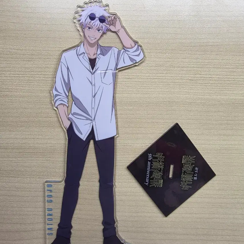 [BUNJANG] Jujutsu Kaisen Gojo Satoru Ichiban Kuji Prize E Acrylic Stand / 주술회전 쿠지 아크릴 e상 고죠 사토루