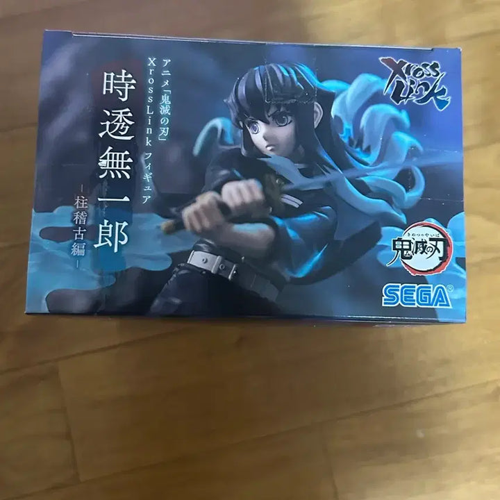 [BUNJANG] Demon Slayer Muichiro Tokito Xrosslink Figure (Sealed) / (미개봉) 귀멸의 칼날 토키토 무이치로 Xrosslink 피규어