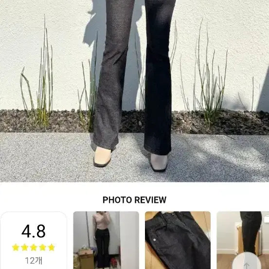 [BUNJANG] Unicon Hidden Banding Black Selvedge Bootcut Jeans / 유니콩 자체제작 이염X 허리쏘옥 히든밴딩 하루종일 편한 흑청생지 부츠컷