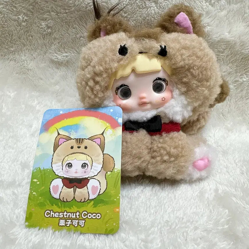 [BUNJANG] Nomi Doll Squirrel Baby Three / 노미인형 동물원 다람쥐 베이비쓰리