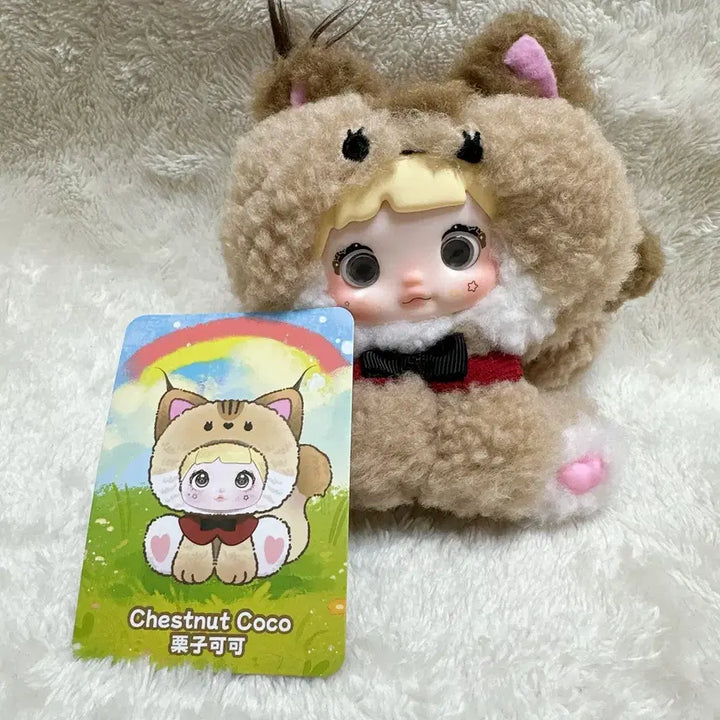 [BUNJANG] Nomi Doll Squirrel Baby Three / 노미인형 동물원 다람쥐 베이비쓰리