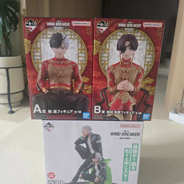 [BUNJANG] Wind Breaker Ichiban Kuji Figure Set (A, B, Last One) / 윈드브레이커 피규어 윈브레 쿠지 제일복권 A상 B상 라스트원 판매합니다