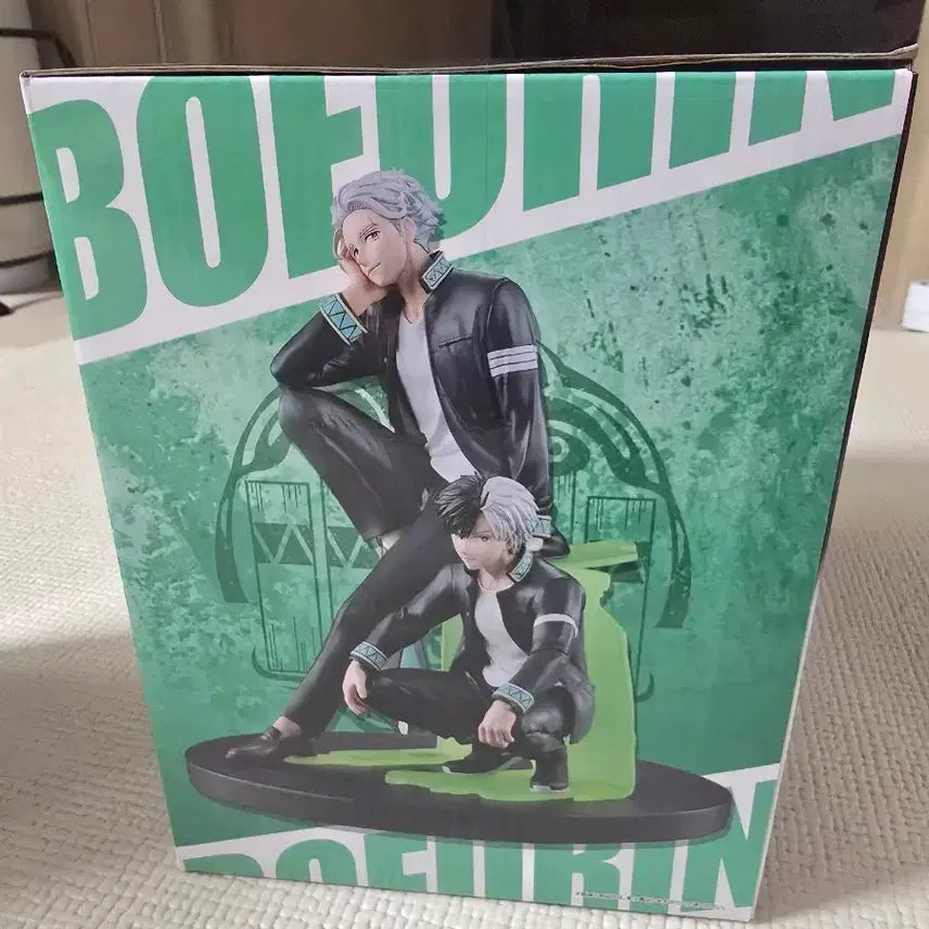 [BUNJANG] Wind Breaker Ichiban Kuji Figure Set (A, B, Last One) / 윈드브레이커 피규어 윈브레 쿠지 제일복권 A상 B상 라스트원 판매합니다