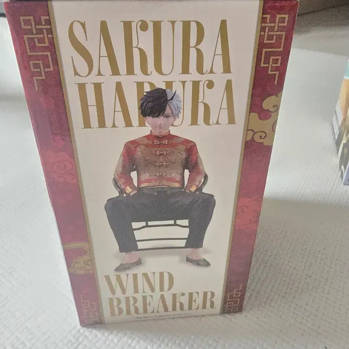 [BUNJANG] Wind Breaker Ichiban Kuji Figure Set (A, B, Last One) / 윈드브레이커 피규어 윈브레 쿠지 제일복권 A상 B상 라스트원 판매합니다