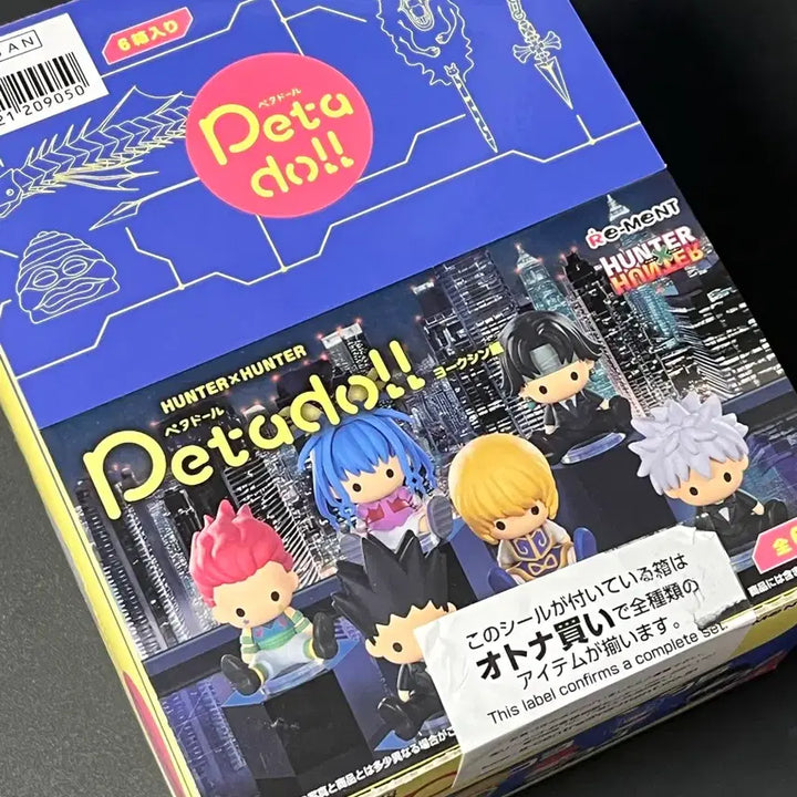 [BUNJANG] Hunter x Hunter Petadol Yorknew City Full Box / 헌터헌터 헌헌 페타돌 요크신시티 풀박스 양도