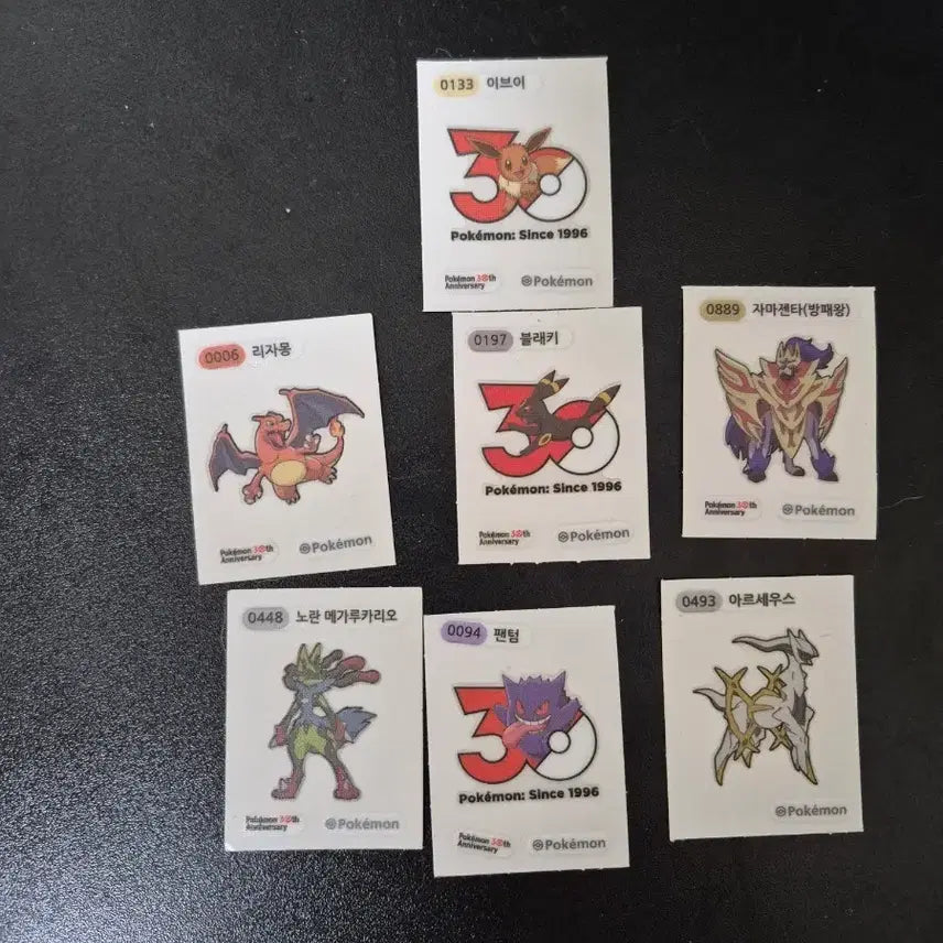 [BUNJANG] Pokemon Stickers / 포켓몬 띠부실