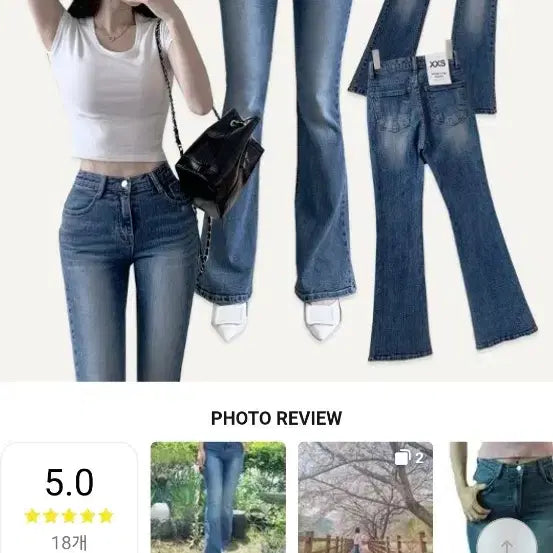 [BUNJANG] Unikong High-Waisted Slimming Bootcut Jeans / 유니콩 자체제작 허리쏘옥 히든밴딩 살빠져보이는 롱다리 중청 워싱 부츠컷