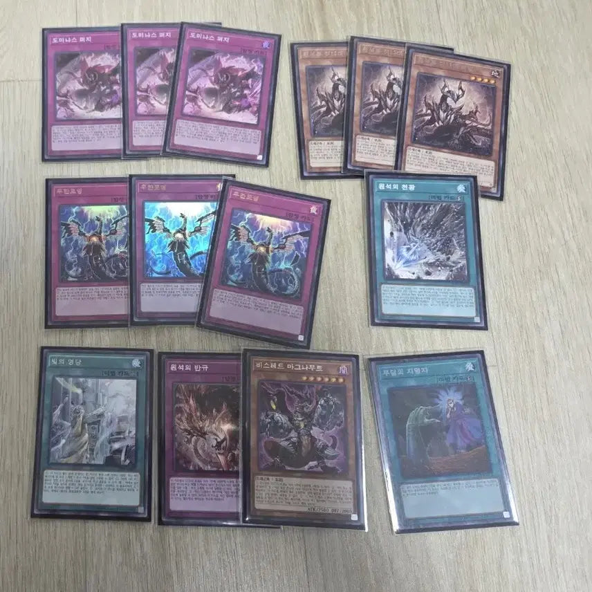 [BUNJANG] Yu-Gi-Oh! Original Blue-Eyes White Dragon Deck (High Rarity) / 유희왕 원석백룡 고레어 덱
