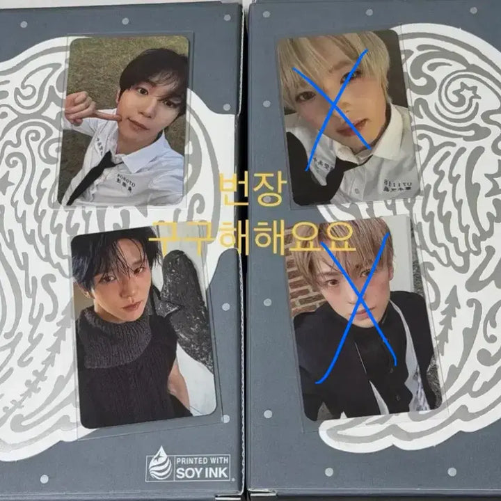 [BUNJANG] NCT WISH OtoL First Press Limited Edition Photobook / NCT WISH 엔시티 위시 오드투러브 초회한정판 포토북