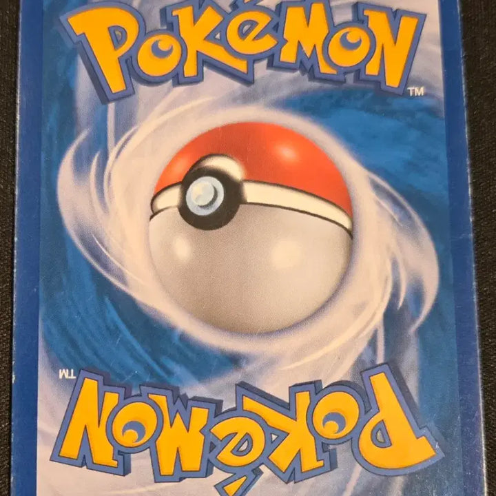 [BUNJANG] Pikachu Zekrom GX SR / 피카츄 제크로무gx SR