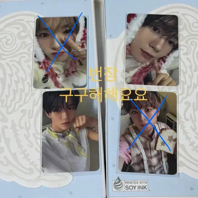 [BUNJANG] NCT WISH Ode to Love Limited Edition Photobook / NCT WISH 엔시티 위시 오드투러브 초회한정판 포토북