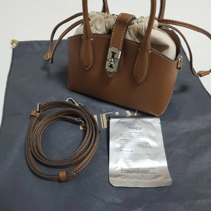 [BUNJANG] BUNQ Talk Hermit Cross Small Camel Bag / 분크 토크 헐밋 크로스 스몰 카멜