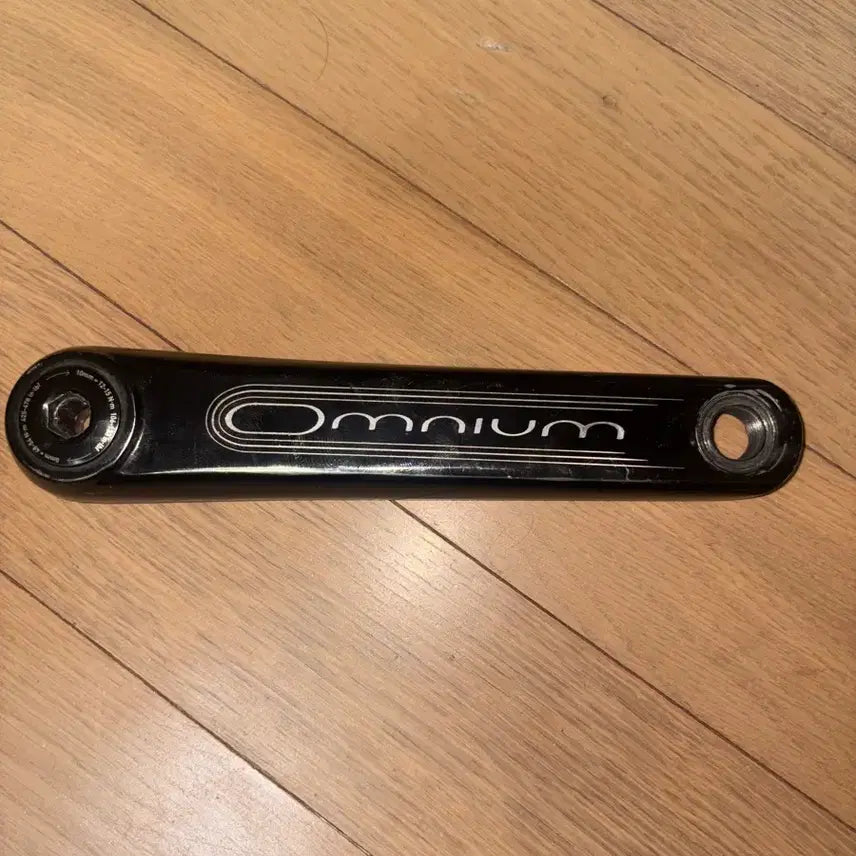 [BUNJANG] Shimano Ultegra Crankset (Crank Arm &amp; Bottom Bracket Set) / 움니움 크랭크셋(암비비셋)