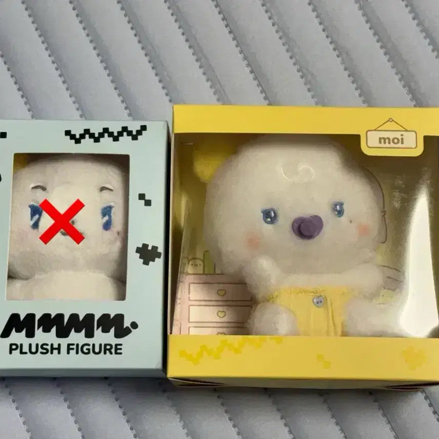[BUNJANG] MA BABY MA Bundle Set / 므메미무 베이비 뫄