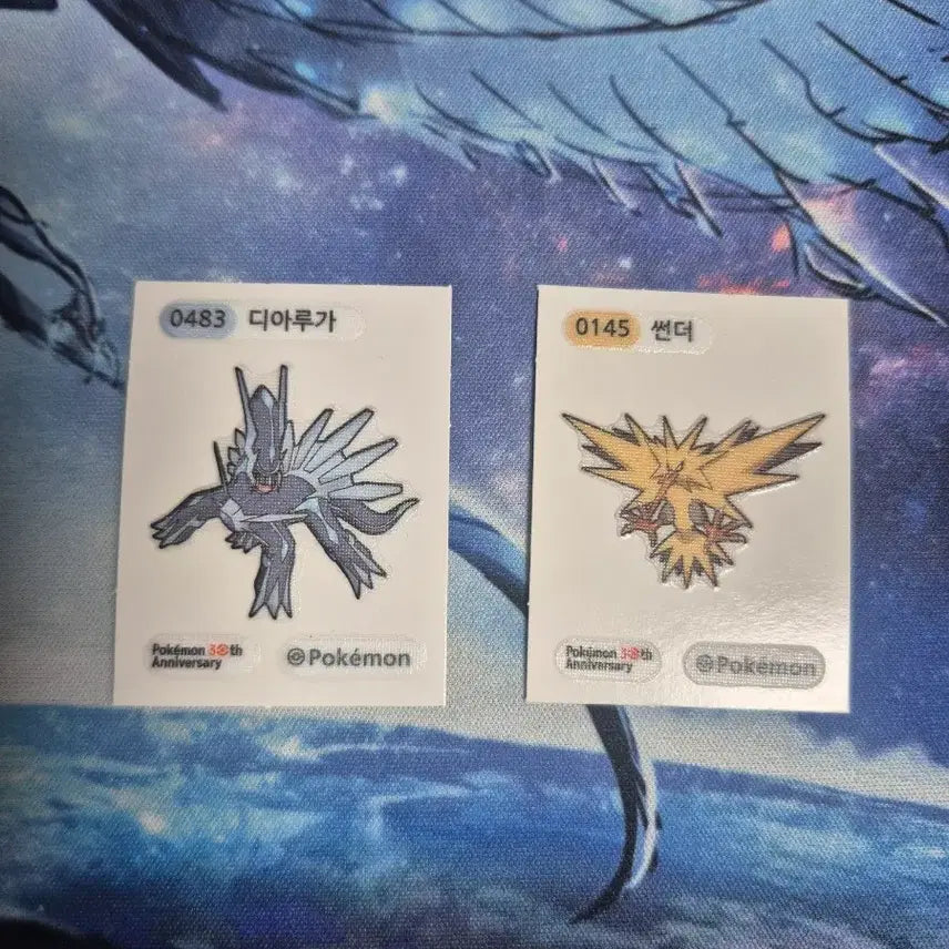[BUNJANG] Pokemon Sticker Set: Dialga &amp; Zapdos (30th Anniversary) / 포켓몬 띠부실 디아루가, 썬더 30주년 팝니다