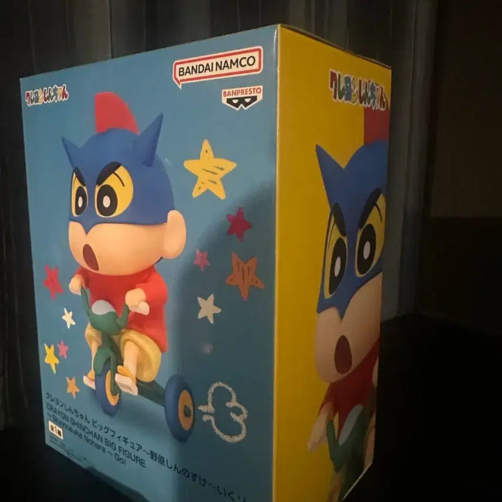 [BUNJANG] Banpresto Crayon Shin-chan Action Mask Figure / 반프레스토 짱구 빅 피규어 액션가면