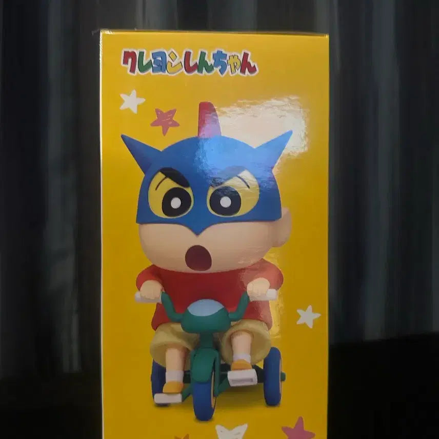[BUNJANG] Banpresto Crayon Shin-chan Action Mask Figure / 반프레스토 짱구 빅 피규어 액션가면