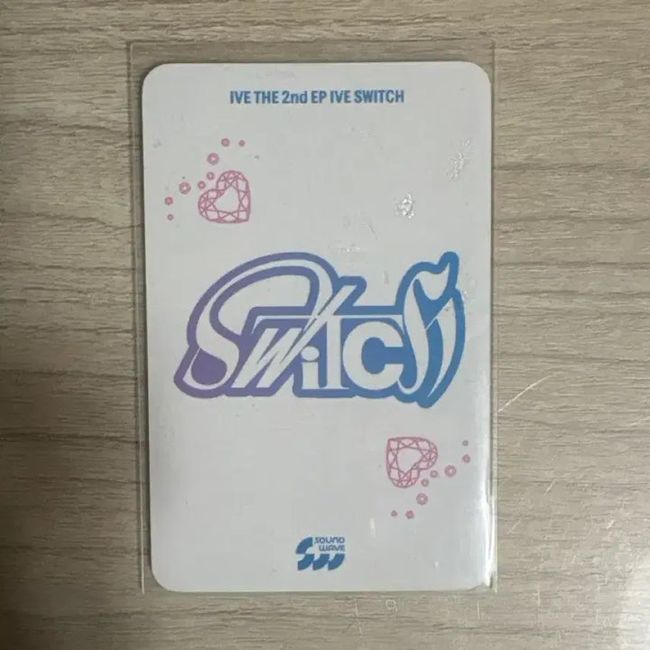 [BUNJANG] IVE Yujin Swith Soundwave Photocard / 아이브 안유진 Swith 사운드웨이브