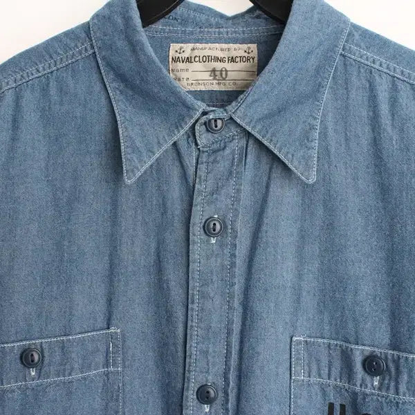 [BUNJANG] Bronson Chambray Shirt Size 40 / 40 브론슨 샴브레이 셔츠