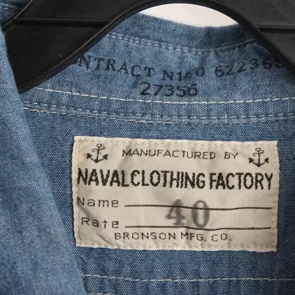 [BUNJANG] Bronson Chambray Shirt Size 40 / 40 브론슨 샴브레이 셔츠
