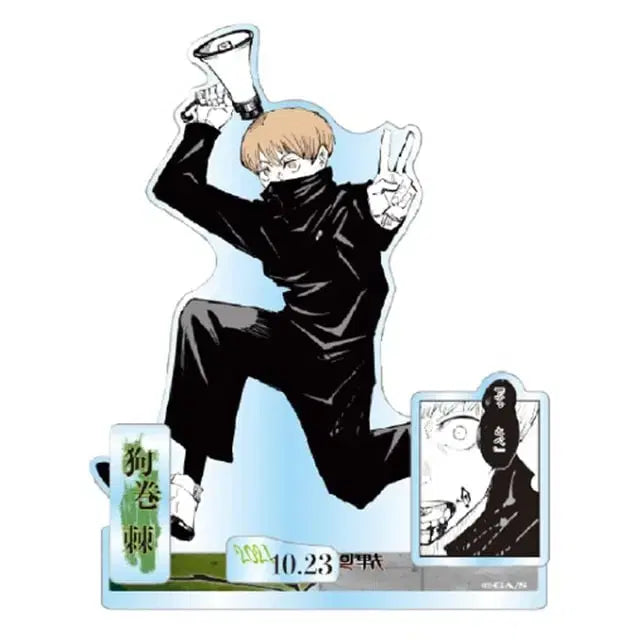 [BUNJANG] Jujutsu Kaisen Toge Inumaki 2021 Original Art Acrylic Stand / 주술회전 이누마키 토게 2021 원화 아크릴 스탠드