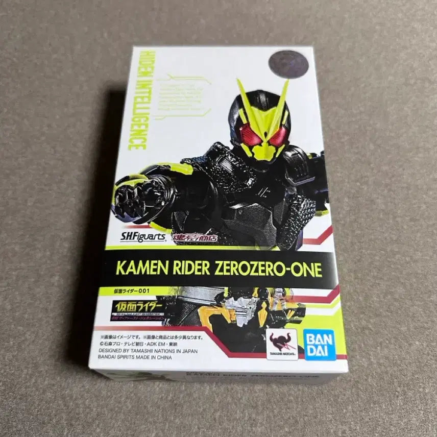 [BUNJANG] Bandai Tamashii Nations Kamen Rider 001 / SHF 가면라이더 001