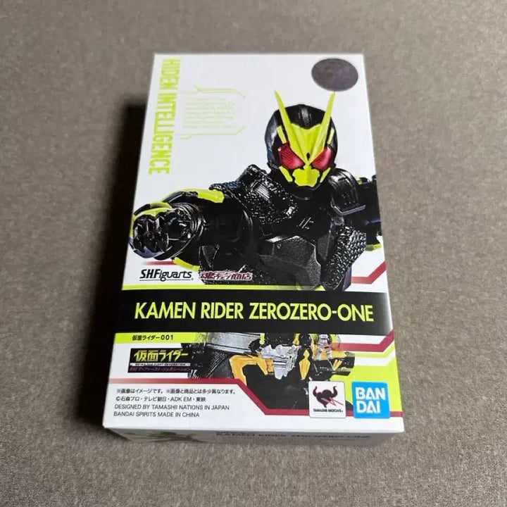 [BUNJANG] Bandai Tamashii Nations Kamen Rider 001 / SHF 가면라이더 001