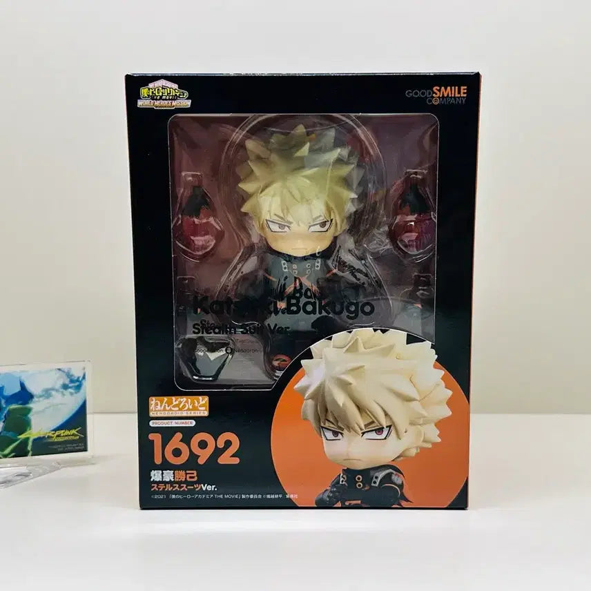 [BUNJANG] My Hero Academia Katsuki Bakugo Stealth Nendoroid (Unsealed) / (개봉양품) 히로아카 바쿠고 스텔스 넨도로이드