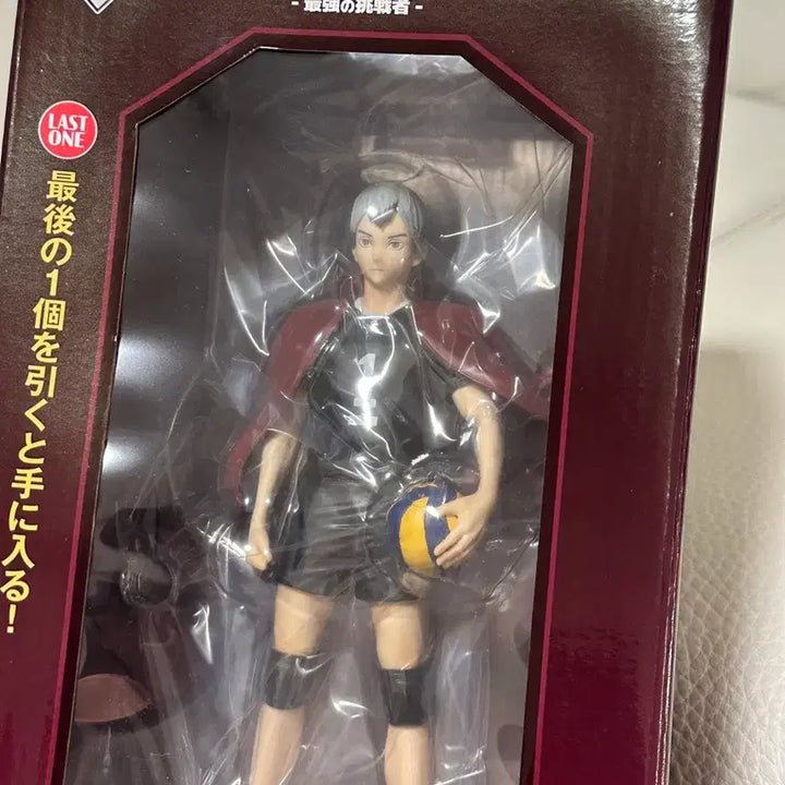 [BUNJANG] Haikyu!! Shinsuke Kita Last One Prize Figure / 이번주만 택포 7.5)하이큐 키타 신스케 라스트원+하위상