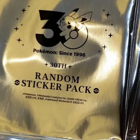 [BUNJANG] Pokemon 30th Anniversary Random Sticker Pack (10 Packs) / 미개봉 새제품 포켓몬 30주년 랜덤 스티커팩 10팩 17만원에 팝니다