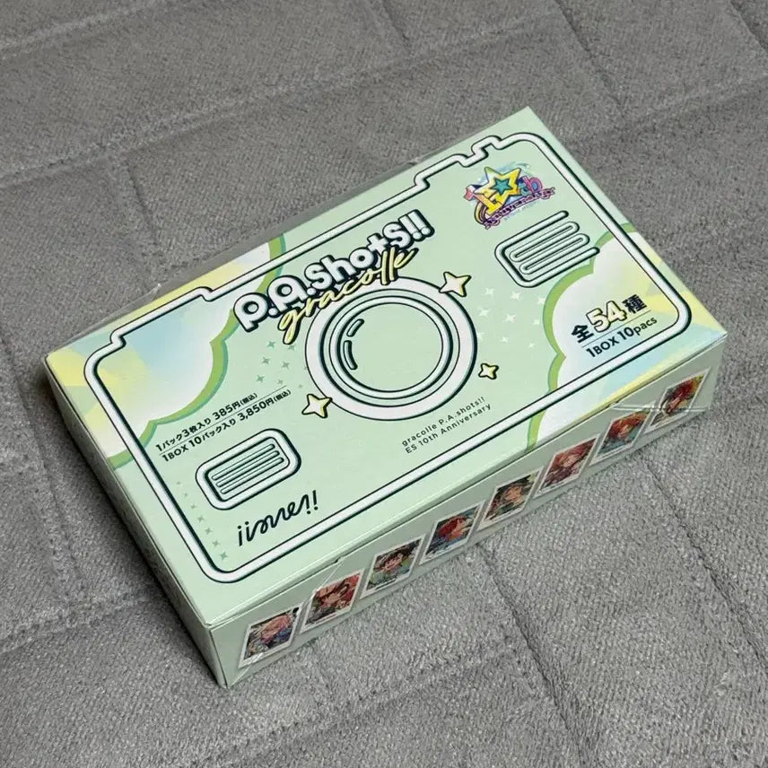 [BUNJANG] Ensemble Stars! 10th Anniversary Photoshot Box (Sealed) / 앙스타 10주년 파샷츠