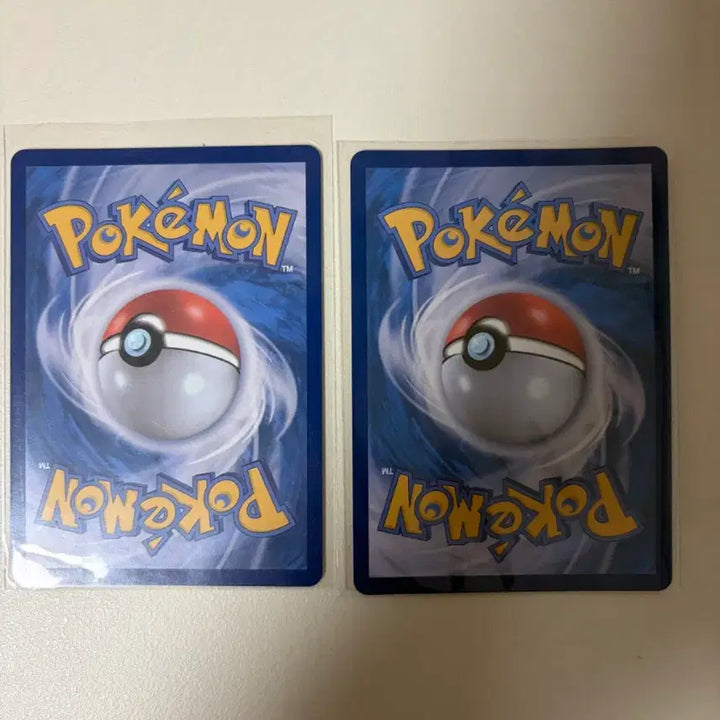 [BUNJANG] Pokemon Card UR Bundle (Service SR+ Included) / 포켓몬카드 UR카드 묶음(서비스SR이상 등급 서비스)