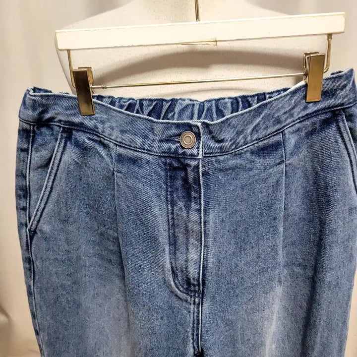 [BUNJANG] Epigram Denim Jeans / 에피그램 청바지