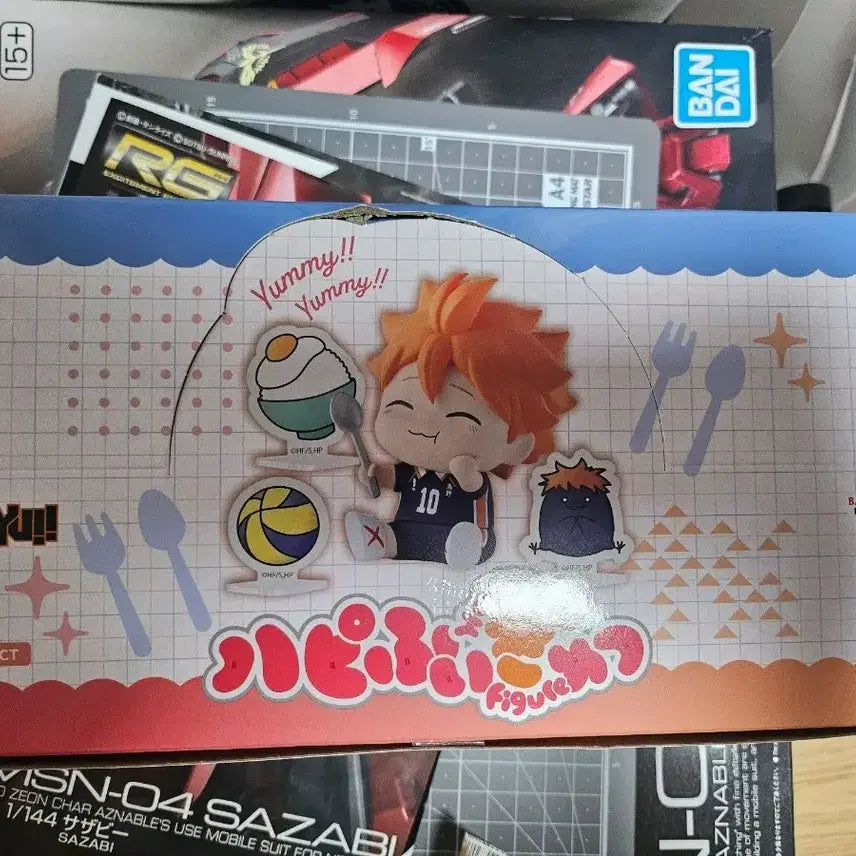 [BUNJANG] Banpresto Haikyuu!! Happy Collection Yamaguchi Figure / 하이큐 해피 컬렉션 반프레스토 피규어 야마구치 풀박스